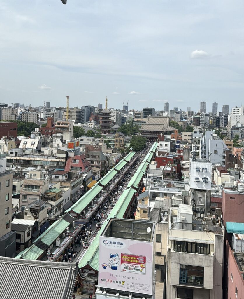 Nakamise Shopping Street