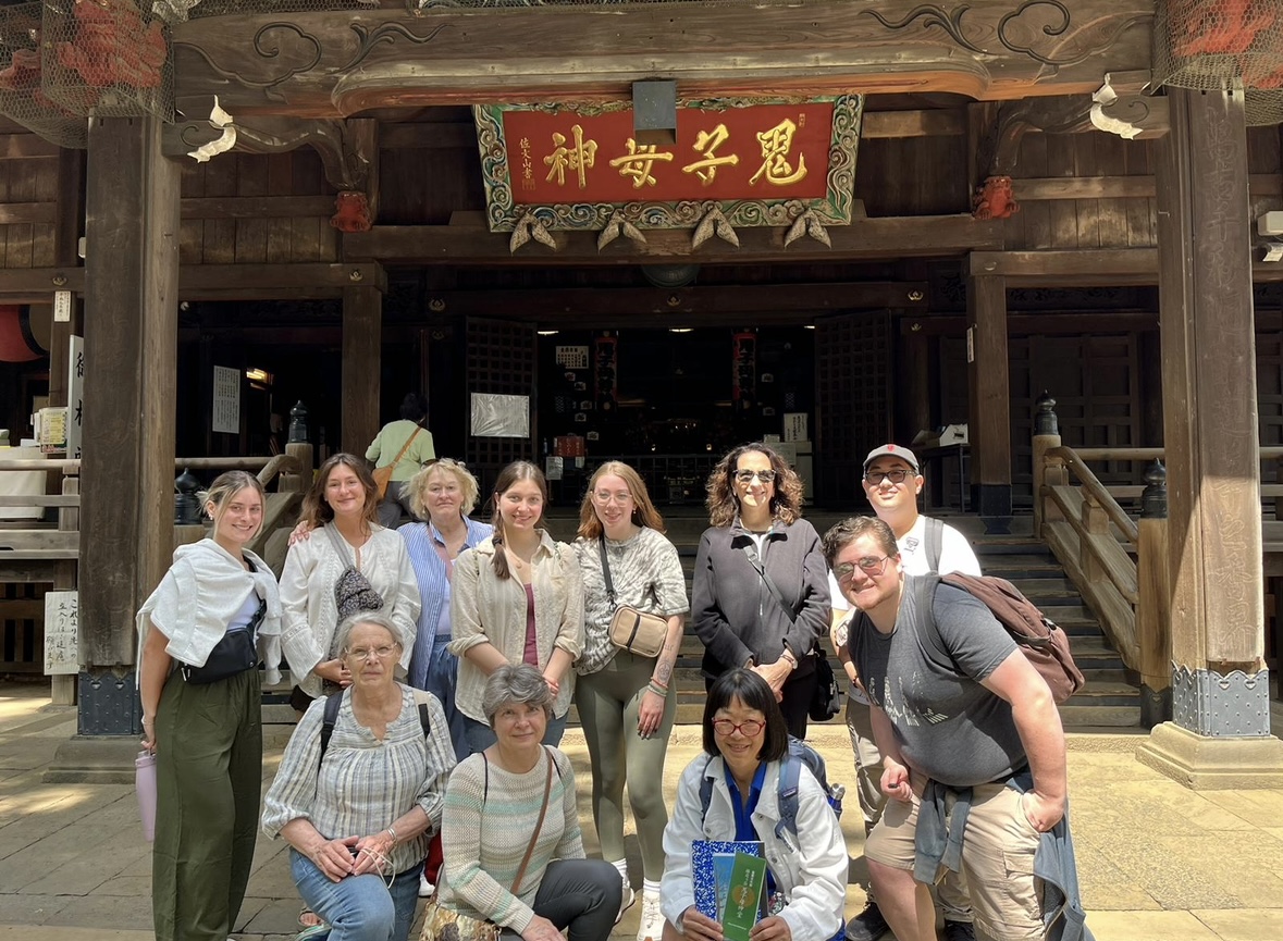 Gokoku-Ji Temple