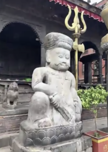 Nepal Virtual