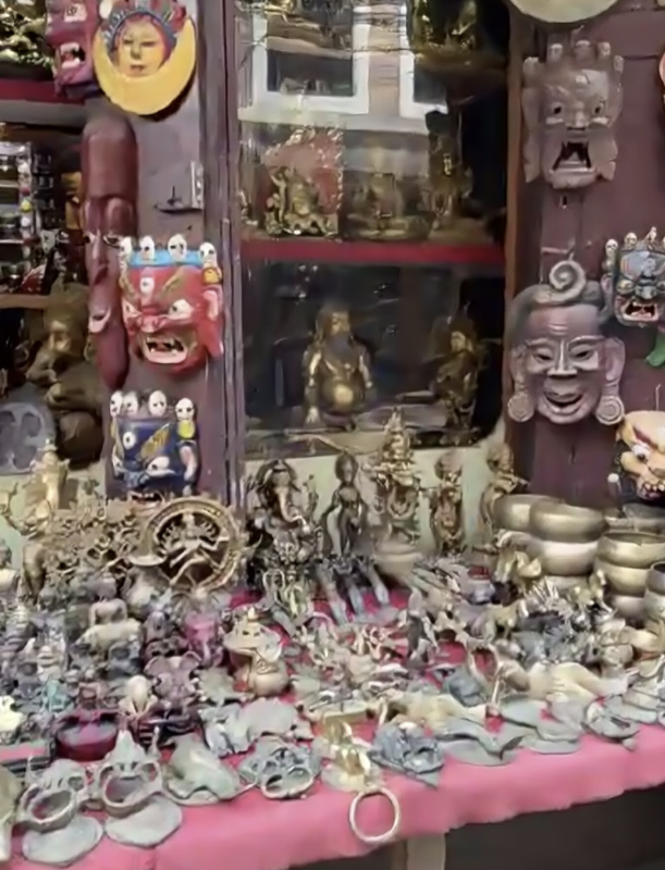Nepal Virtual